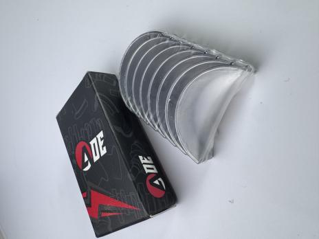 Вкладыши шатунные комплект +0.50 Hyundai Kia G4NA 2.0 G4NB / G4NC / G4ND