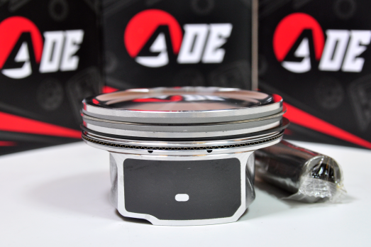 Поршень в сборе с кольцами LR 508PS +0.25